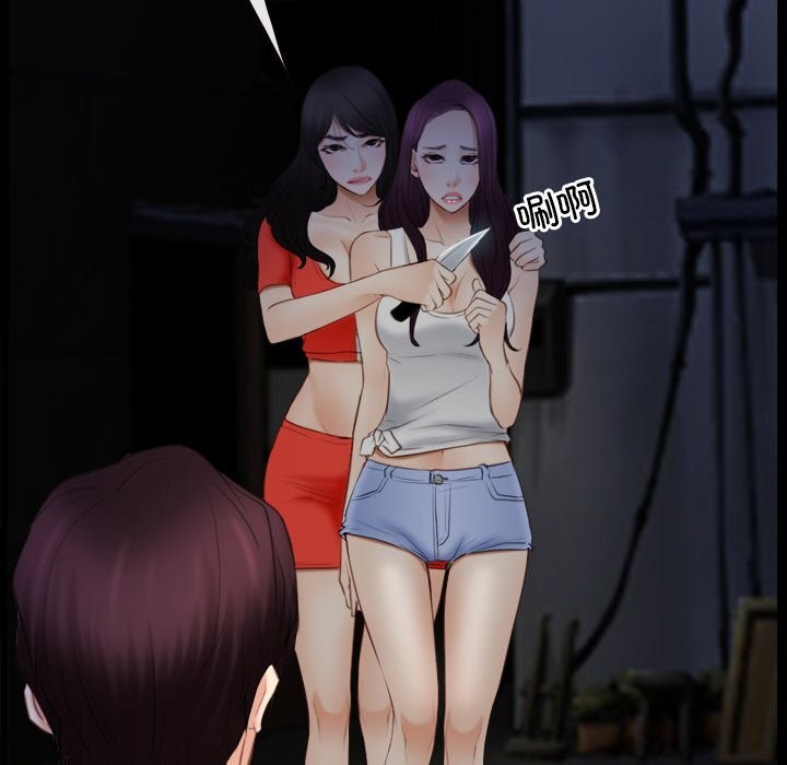 98.jpg