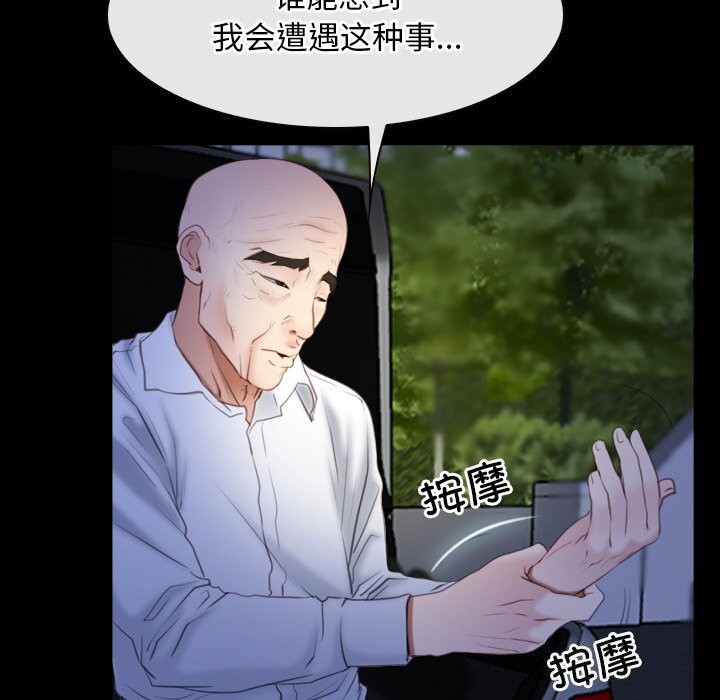 113.jpg