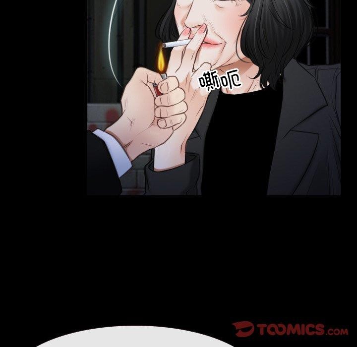 87.jpg