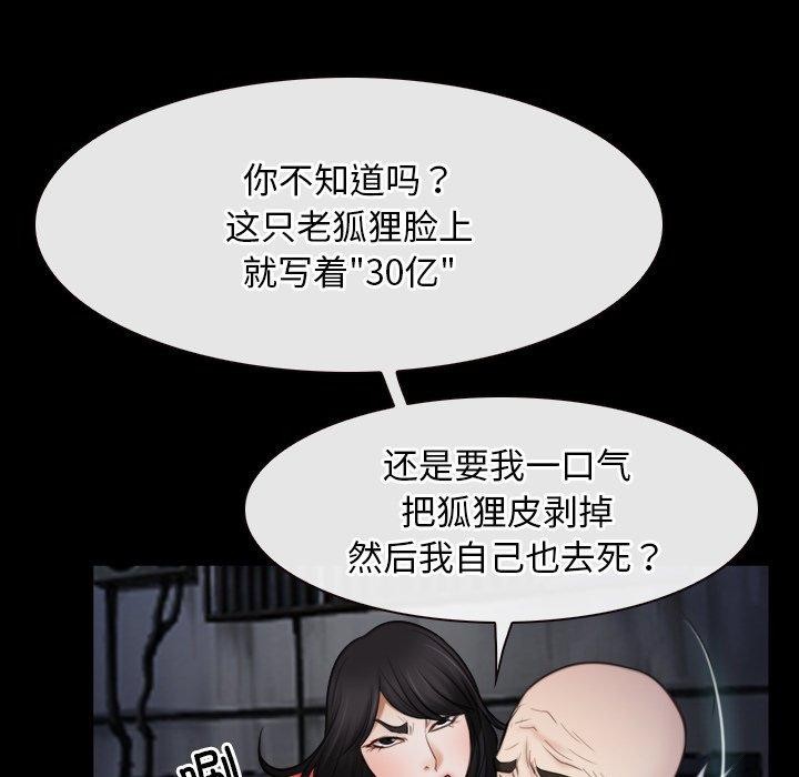 91.jpg