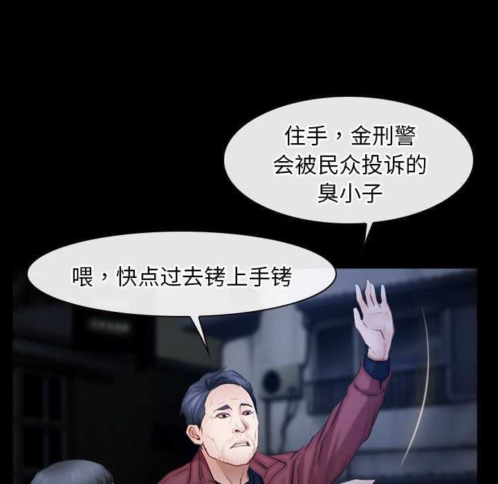 77.jpg
