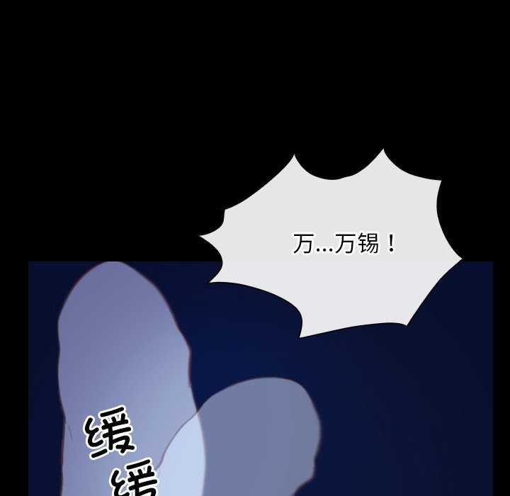 86.jpg