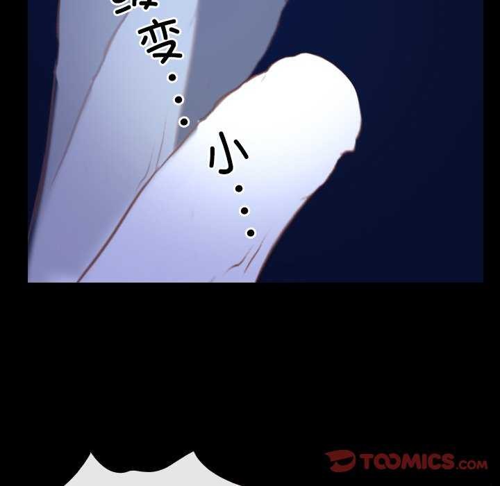 87.jpg