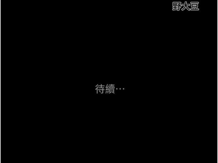 244.jpg