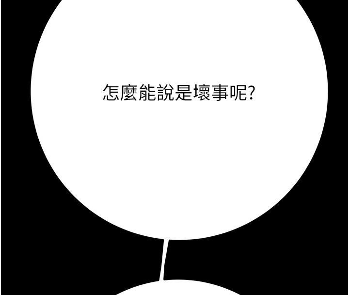 189.jpg