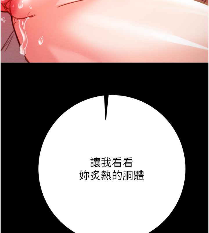 214.jpg