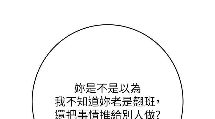 190.jpg
