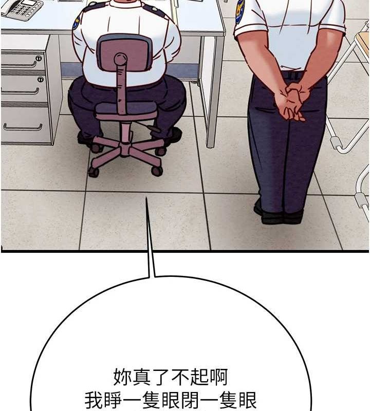 192.jpg