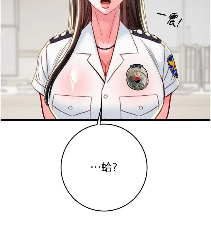197.jpg