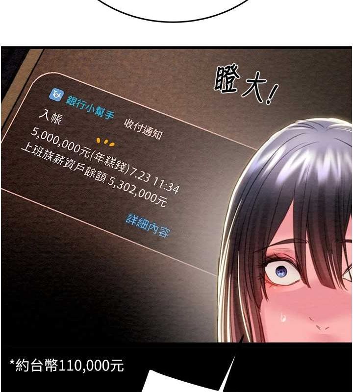 199.jpg