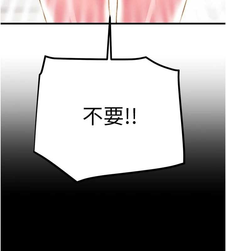 207.jpg
