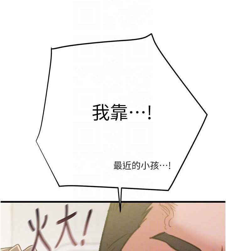 80.jpg