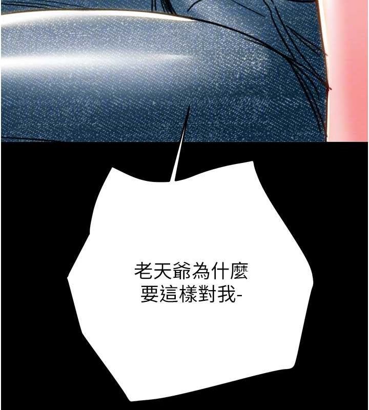 102.jpg