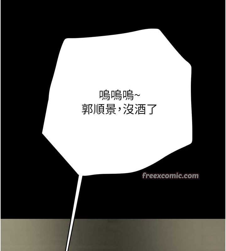 105.jpg