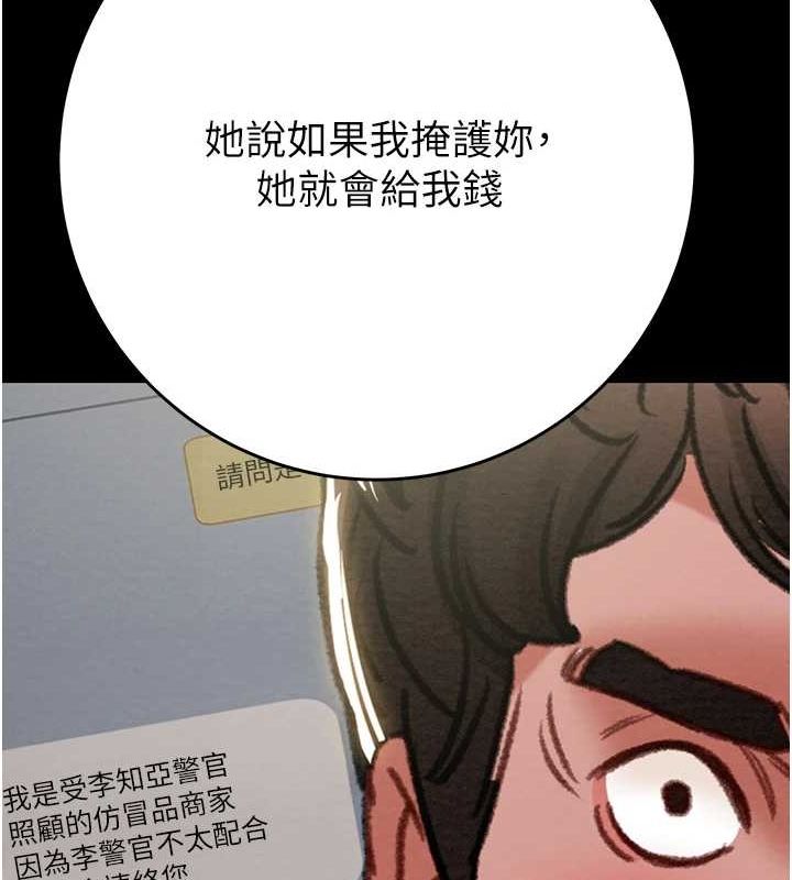 143.jpg