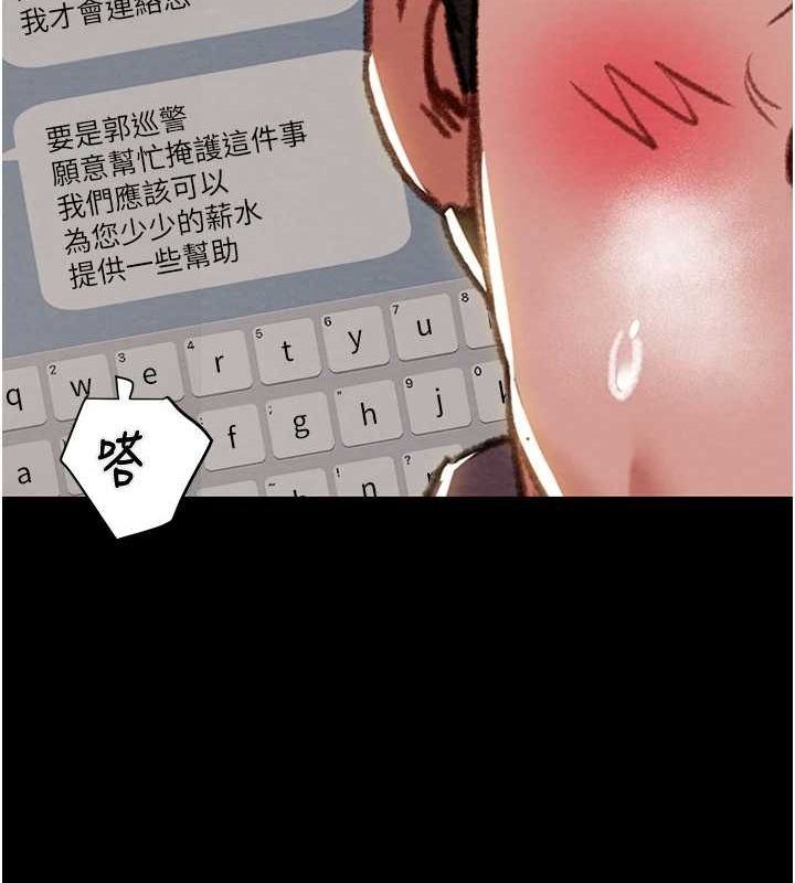 144.jpg