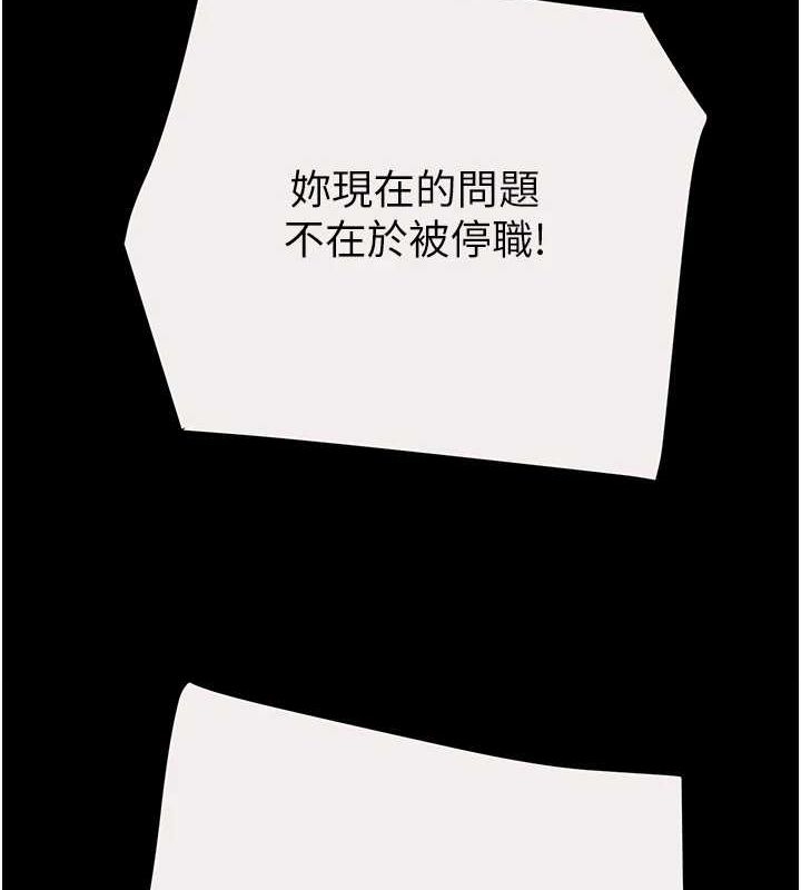 156.jpg