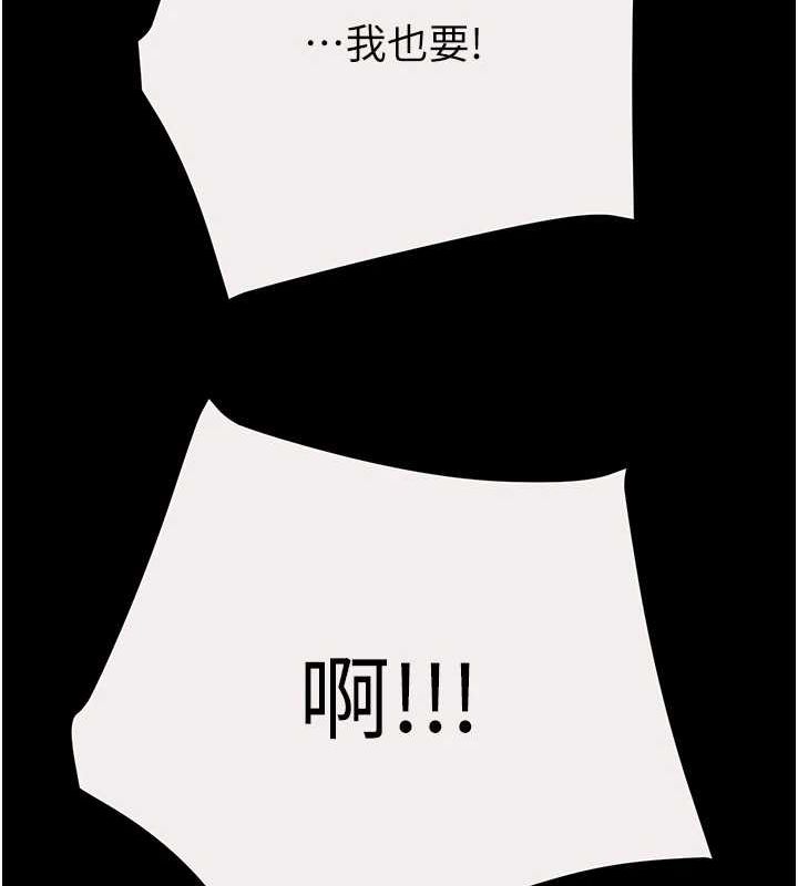 196.jpg