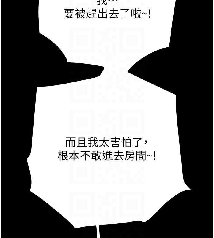 91.jpg