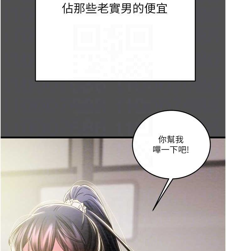 97.jpg