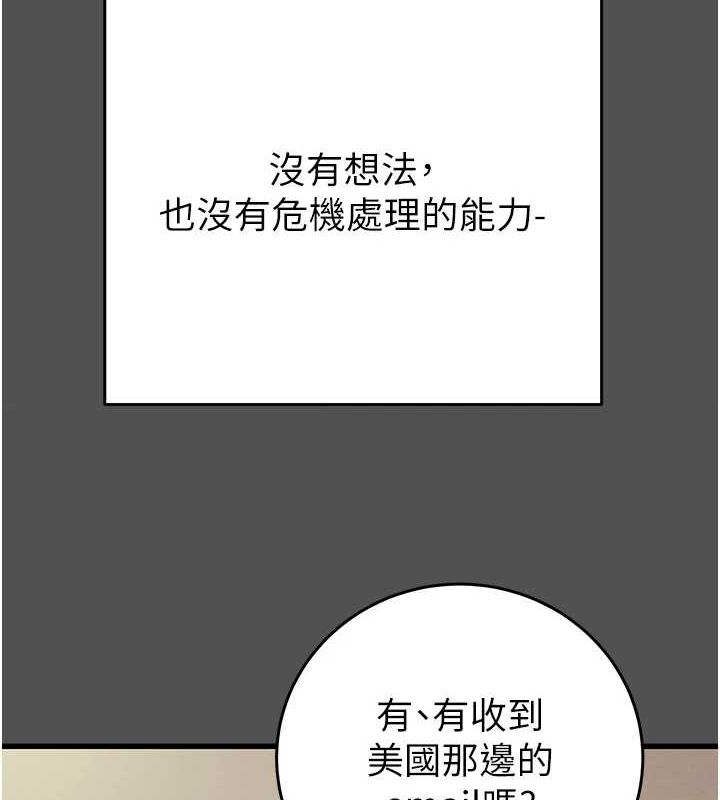 110.jpg