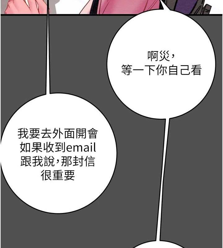 112.jpg