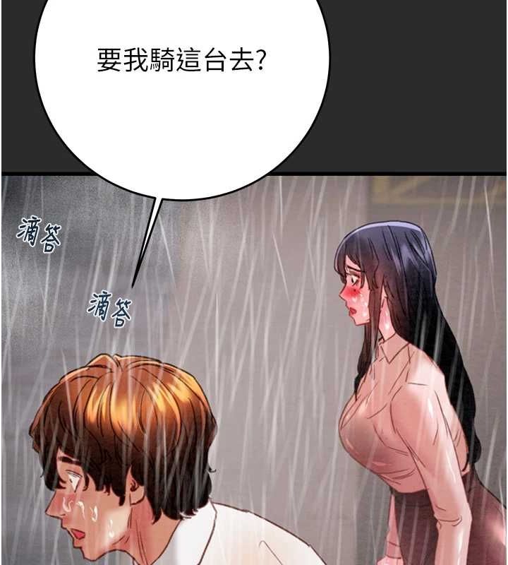 134.jpg