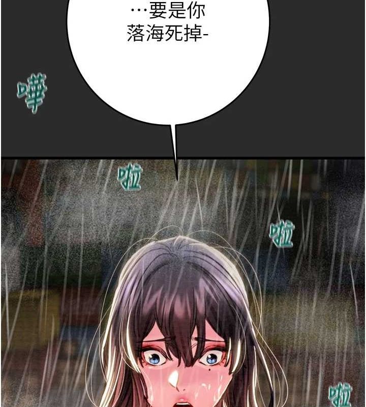 144.jpg