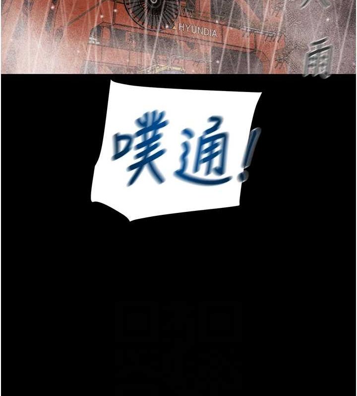 97.jpg