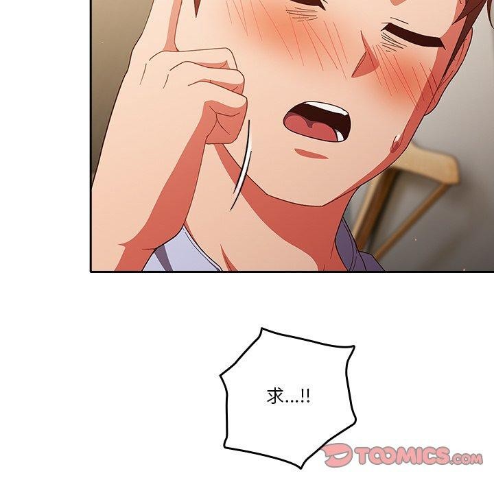87.jpg