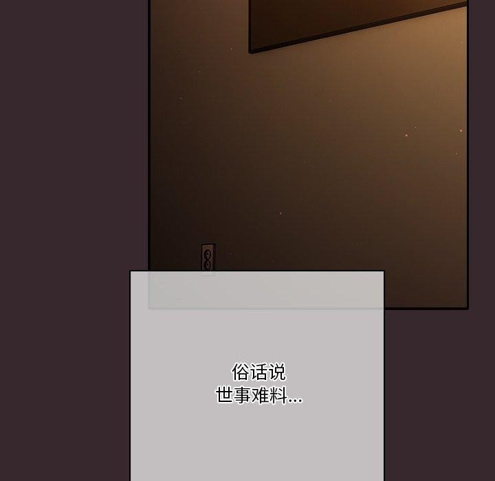 118.jpg