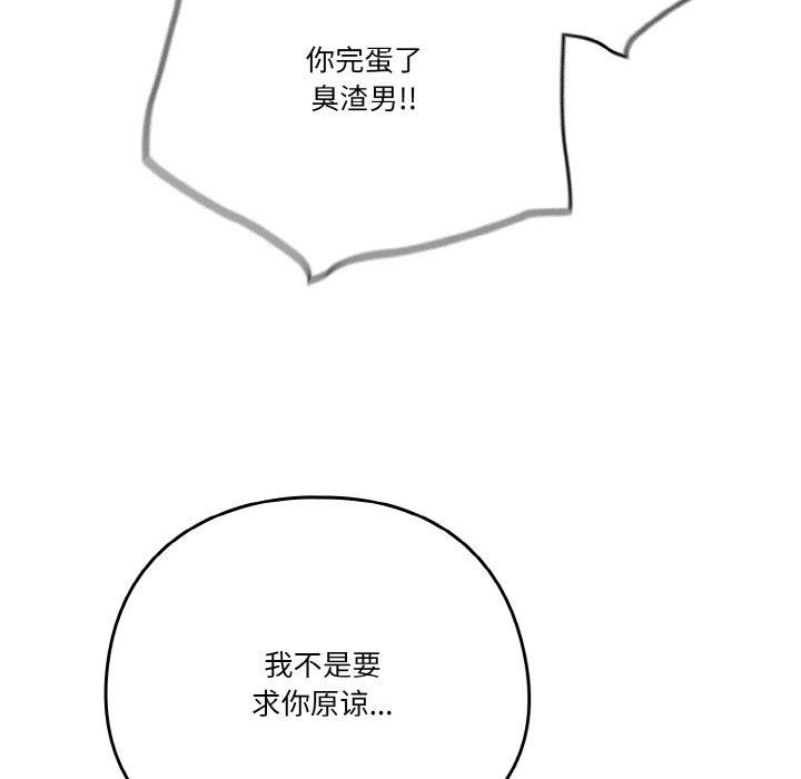 148.jpg