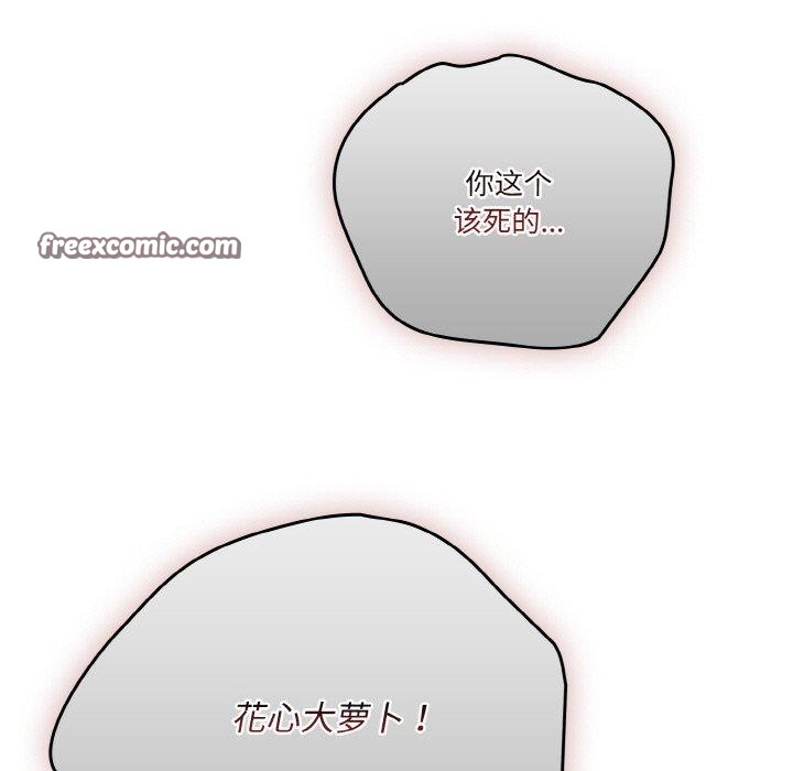 77.jpg