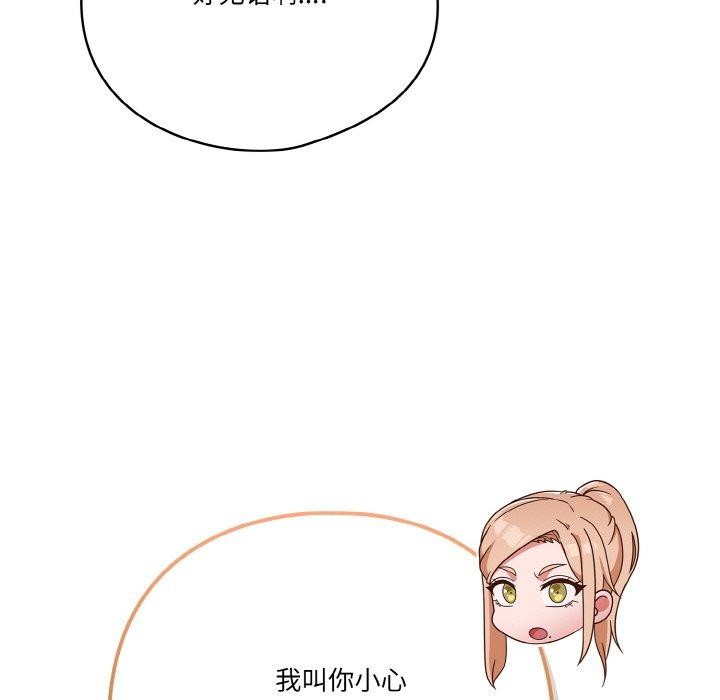 88.jpg