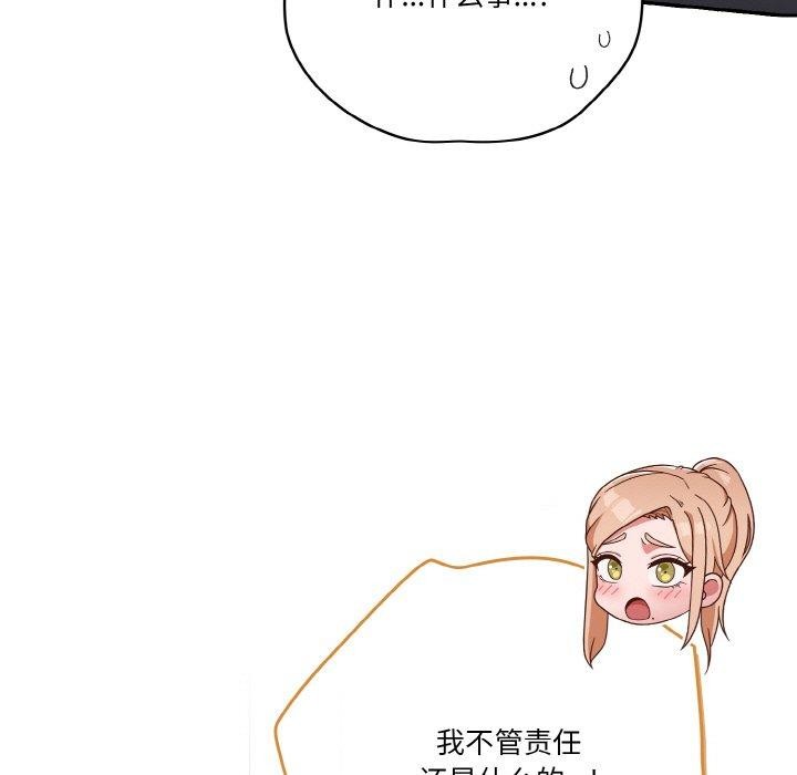 169.jpg