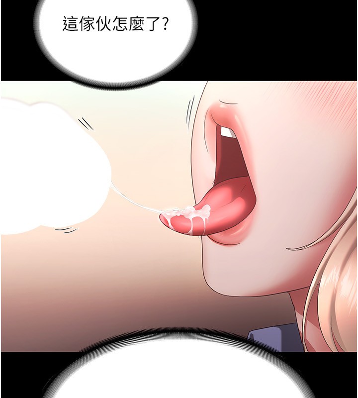 52.jpg