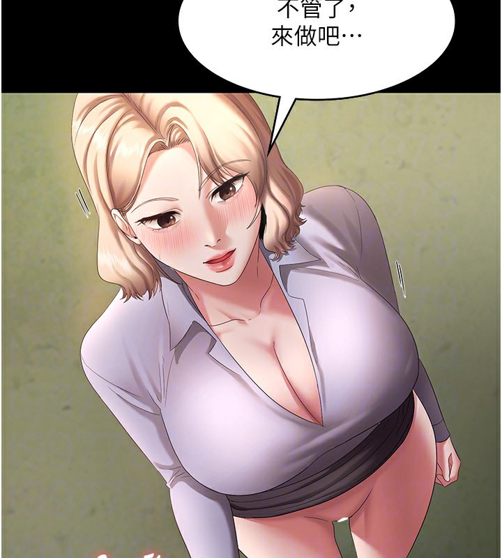 67.jpg