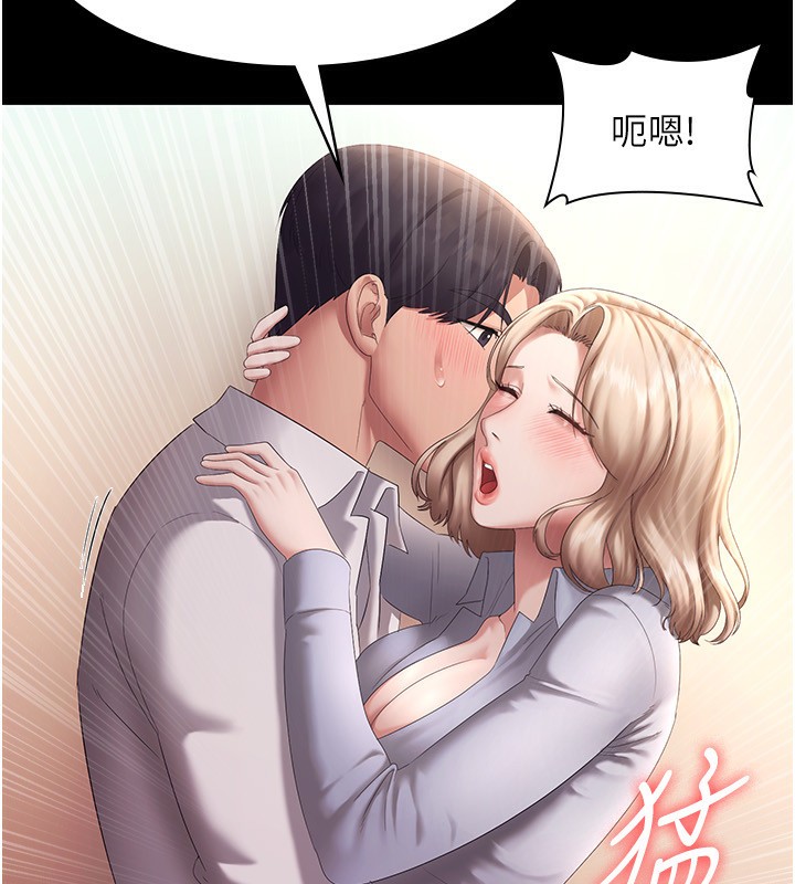 97.jpg