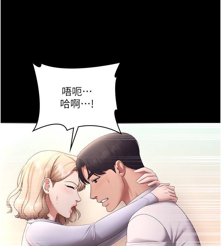 108.jpg