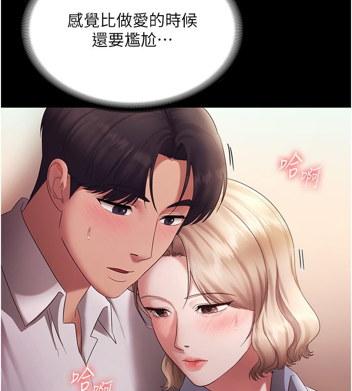 148.jpg