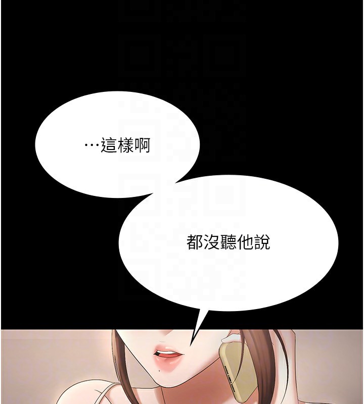 81.jpg