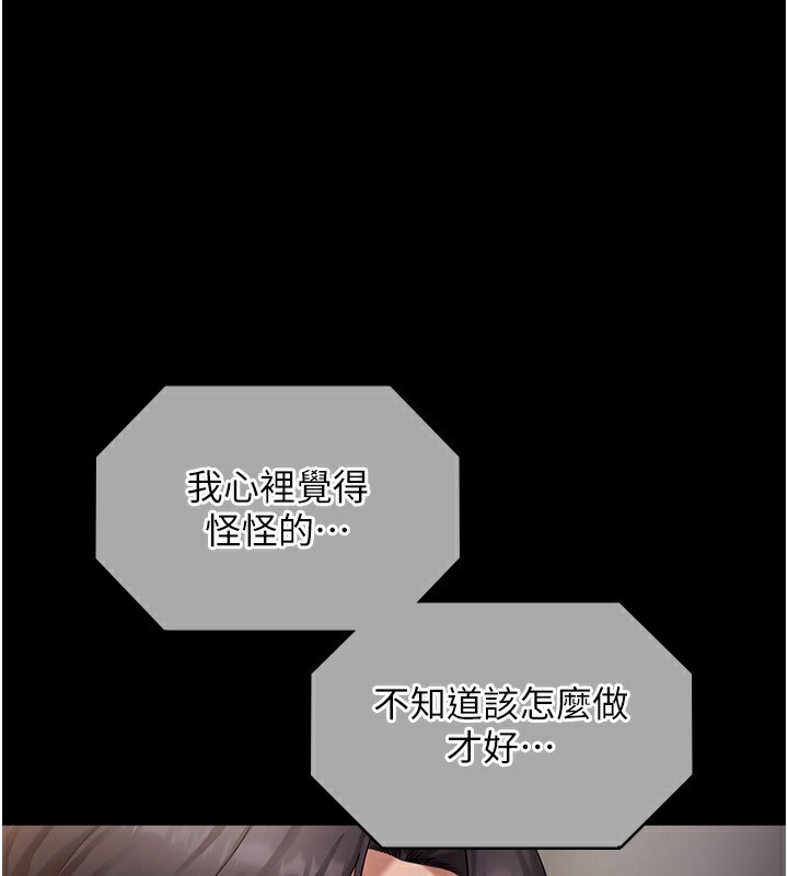 86.jpg