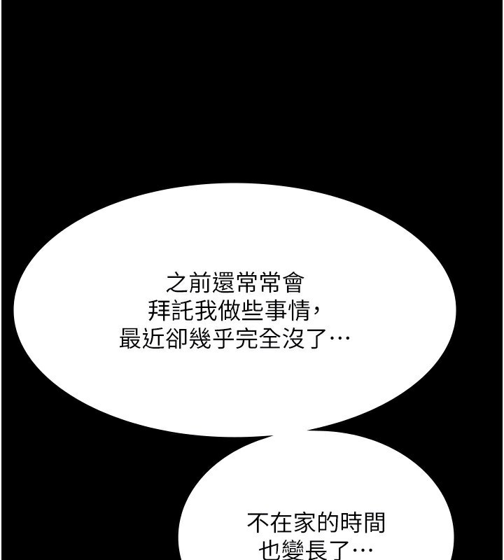 102.jpg