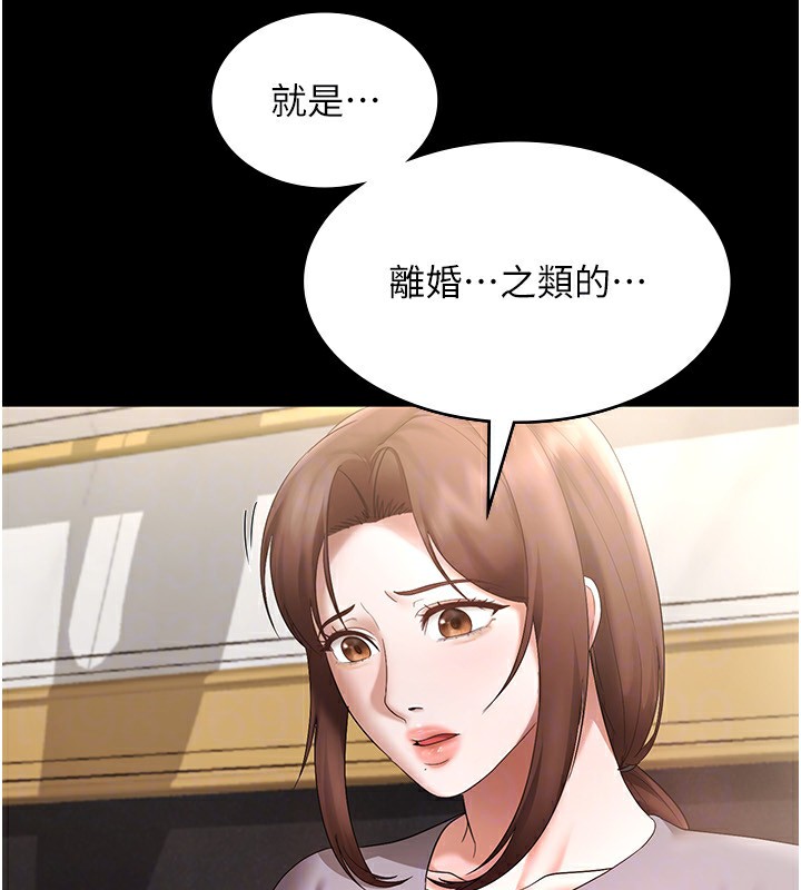 110.jpg