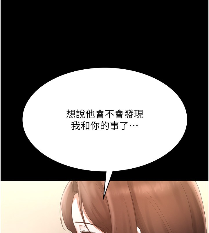 119.jpg