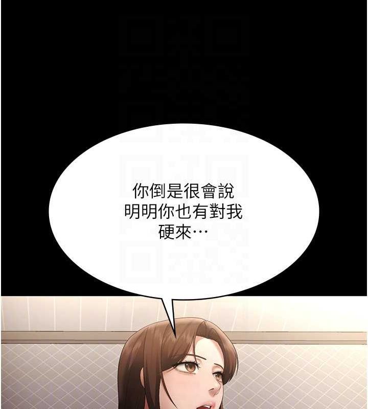 109.jpg
