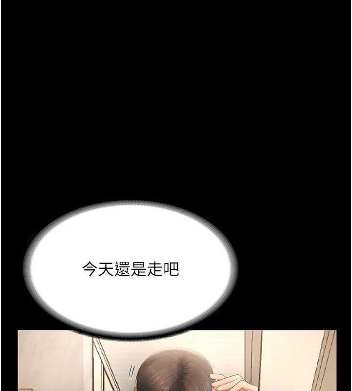 117.jpg