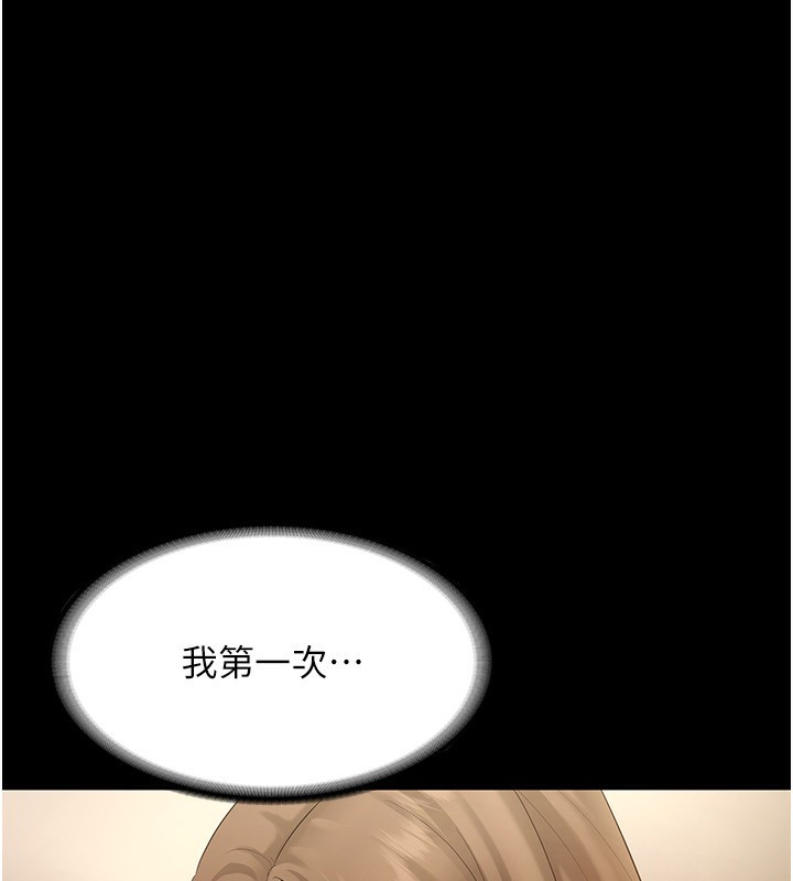 85.jpg