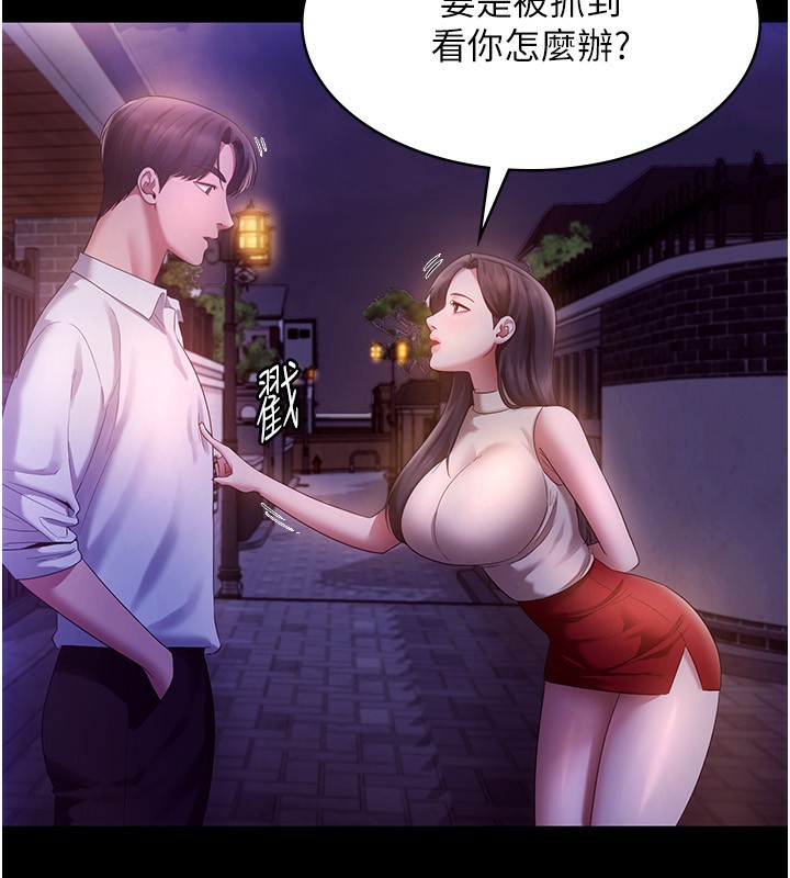 108.jpg