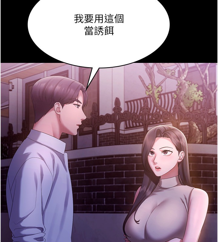 119.jpg